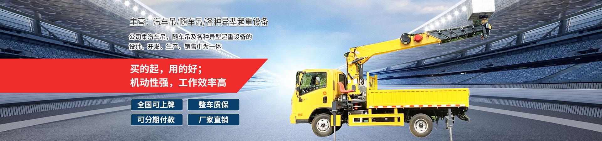 <p>濟寧市金德水處理設(shè)備有限公司</p><p>咨詢熱線：13188828066 / 15853767099</p>