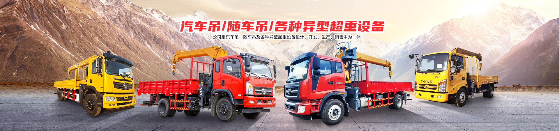 <p>濟寧市金德水處理設(shè)備有限公司</p><p>咨詢熱線：13188828066 / 15853767099</p>