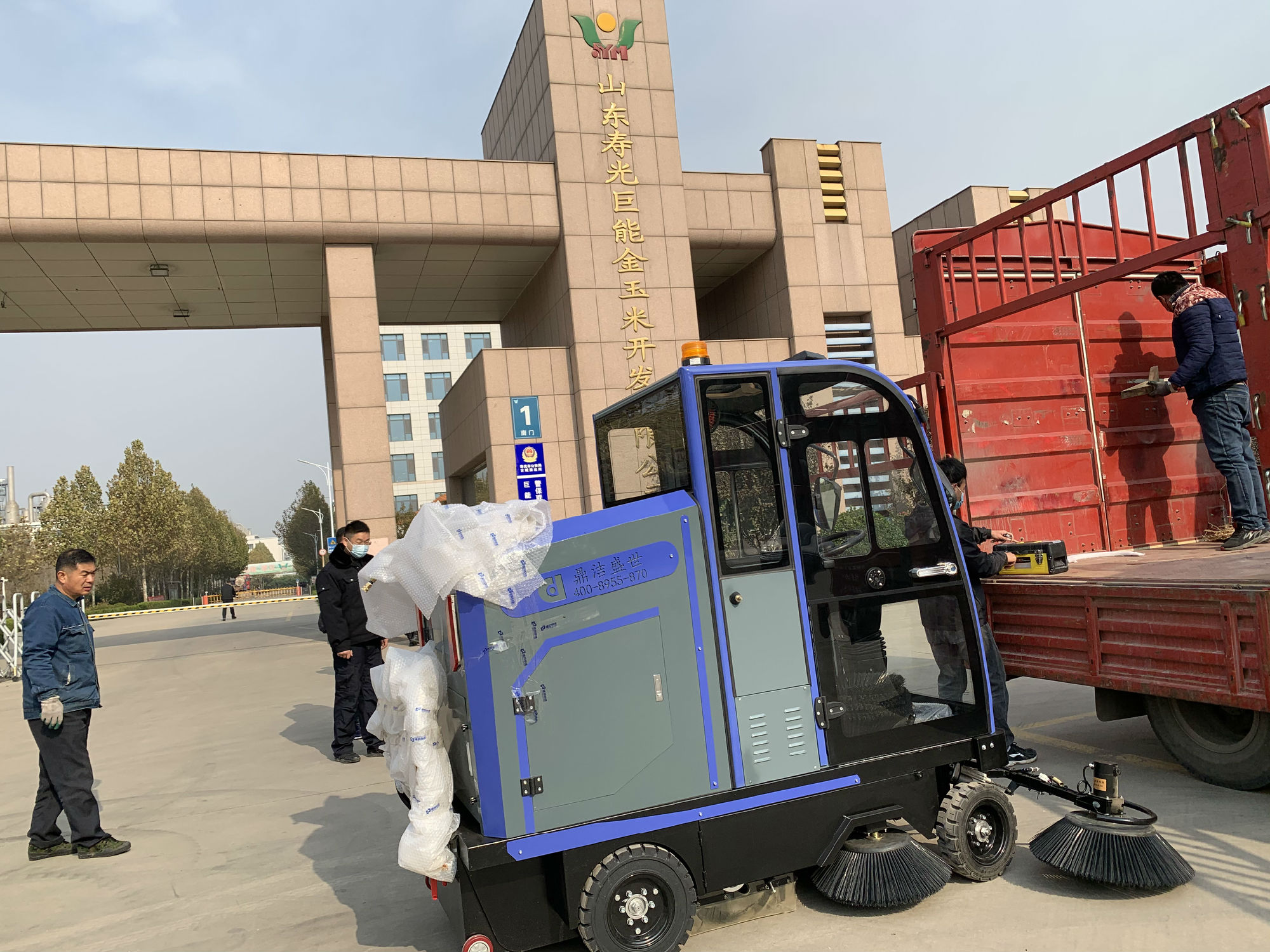 DJ2000 山東濰坊金玉米 2.jpg