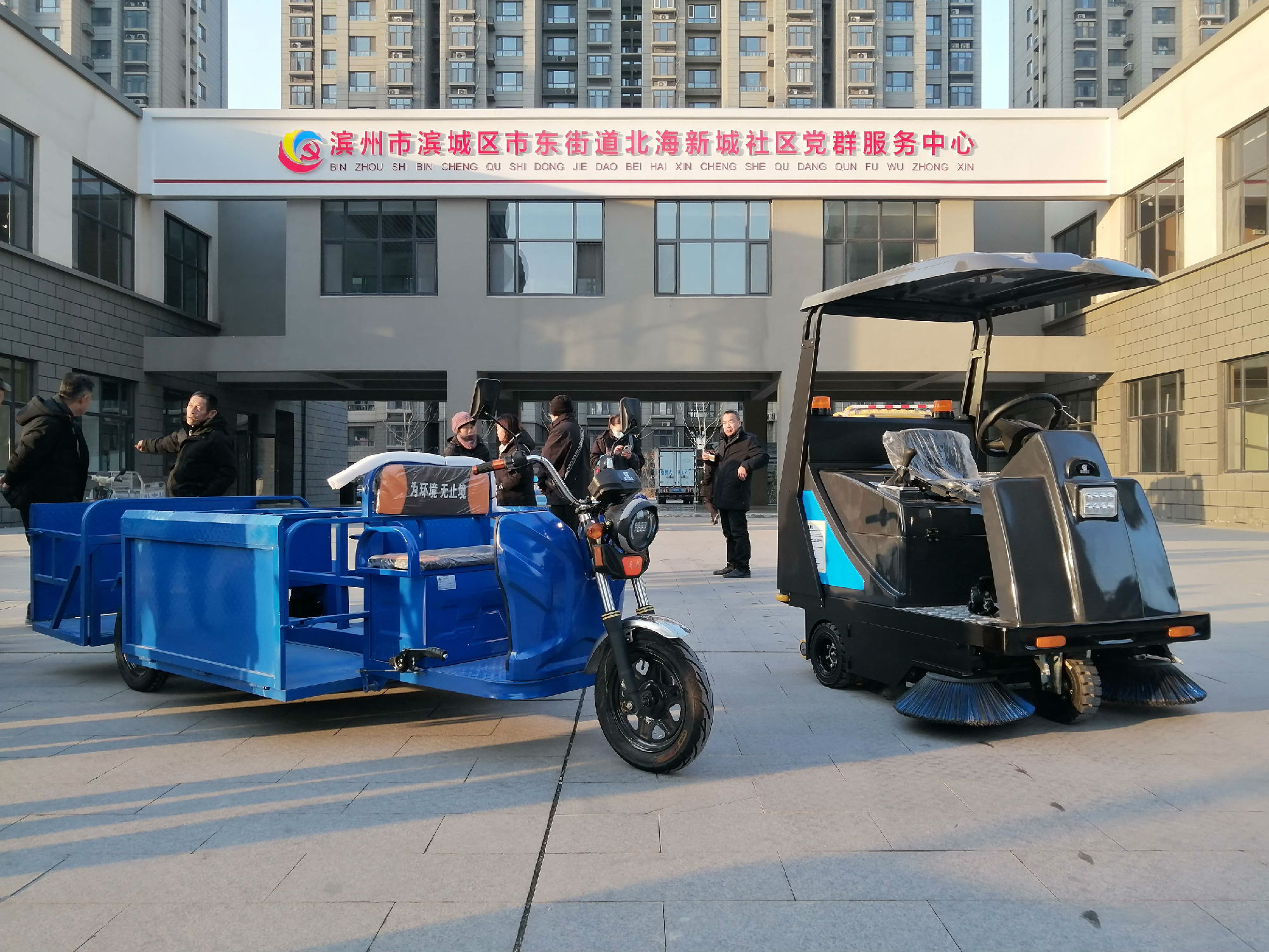 濱州鑫誠海物業(yè)  DJ1400A DJ-LJ6T.jpg