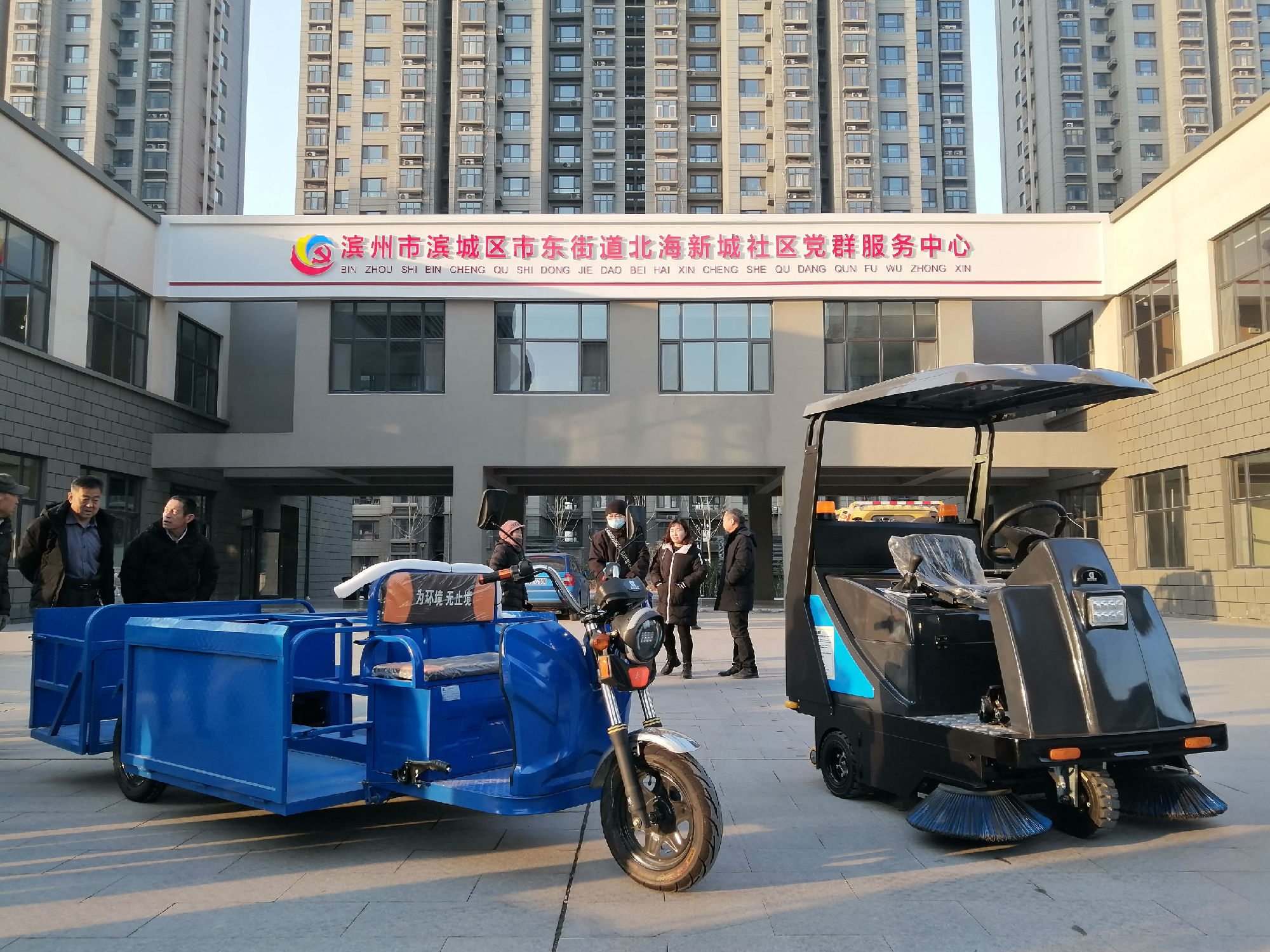 濱州鑫誠海物業(yè) DJ1400A DJ-LJ6T 1.jpg