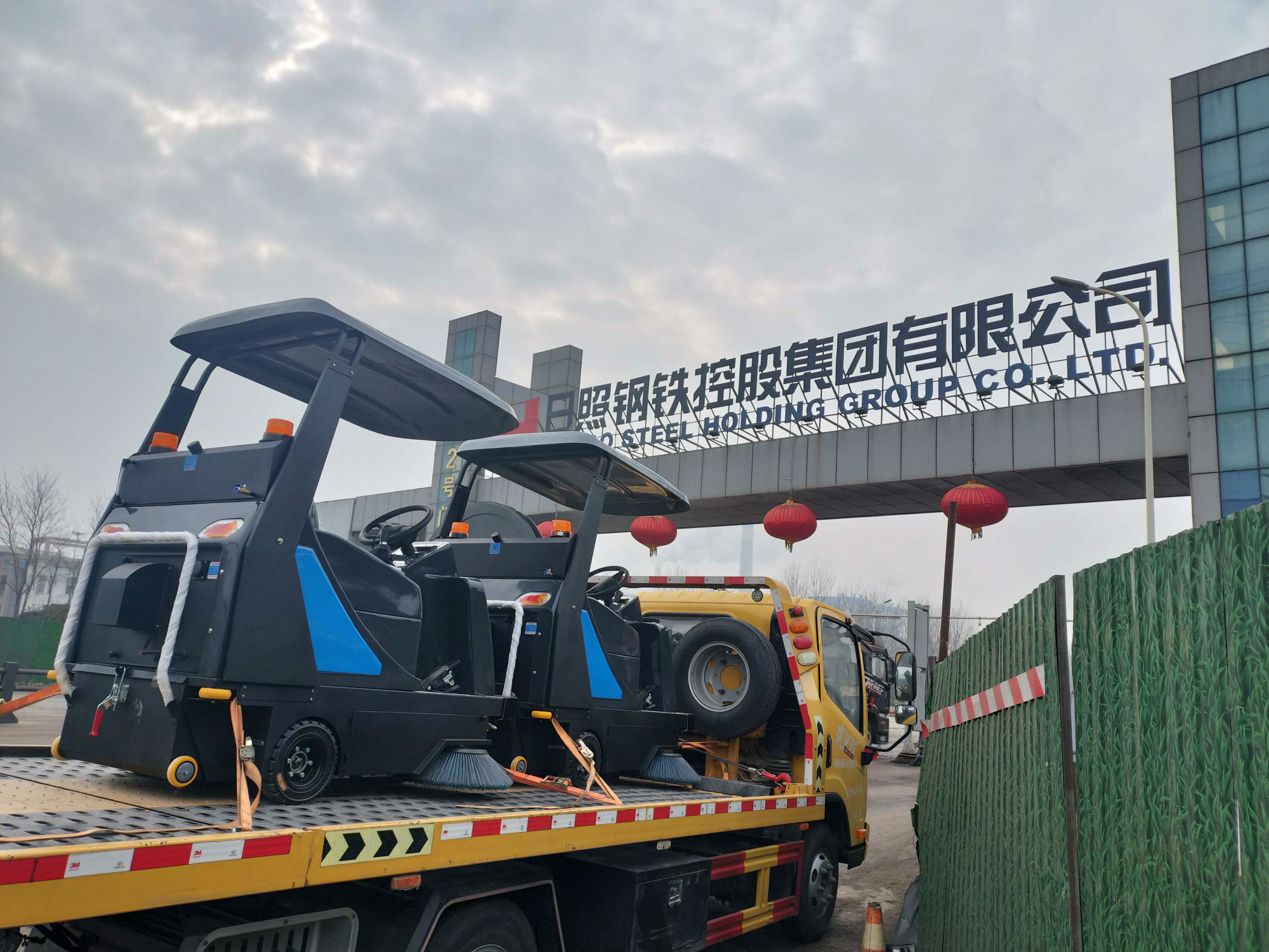 日照鋼鐵 DJ1400A.jpg